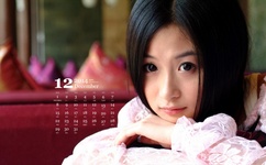 一品闺秀夜有轻寒